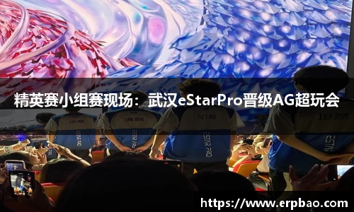 乐球直播免费在线观看