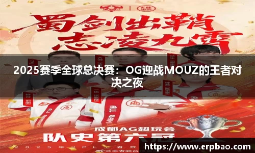 乐球直播在线观看免费观看
