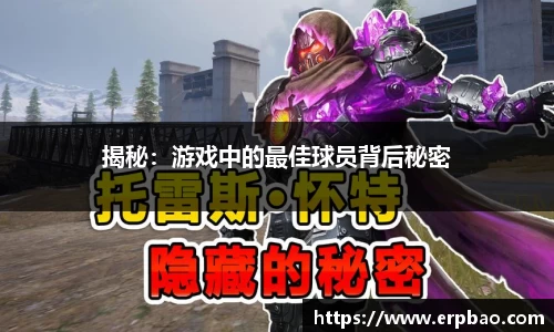 乐球直播免费在线观看