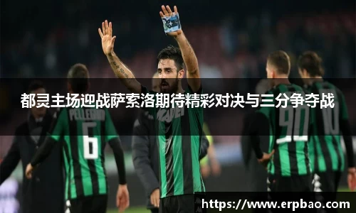 z6尊龙凯时官方网站