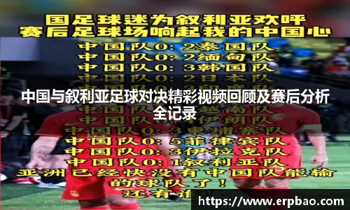 z6com·尊龙凯时「中国」官方网站